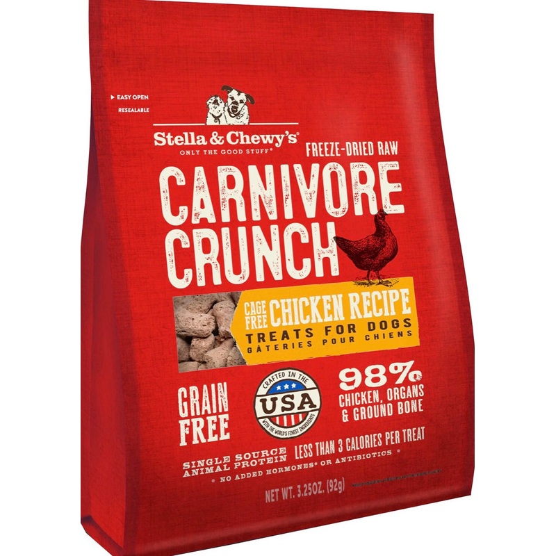 Stella & Chewy’s Carnivore Crunch Chicken Recipe Dog Treats