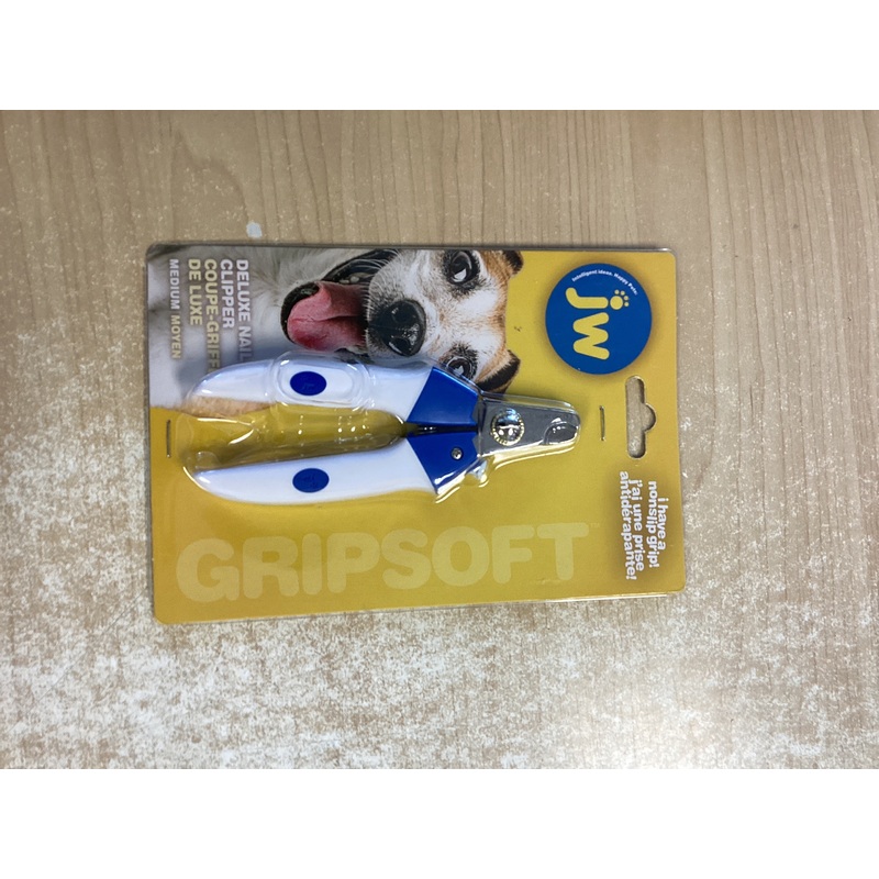 Jw dog nail clippers