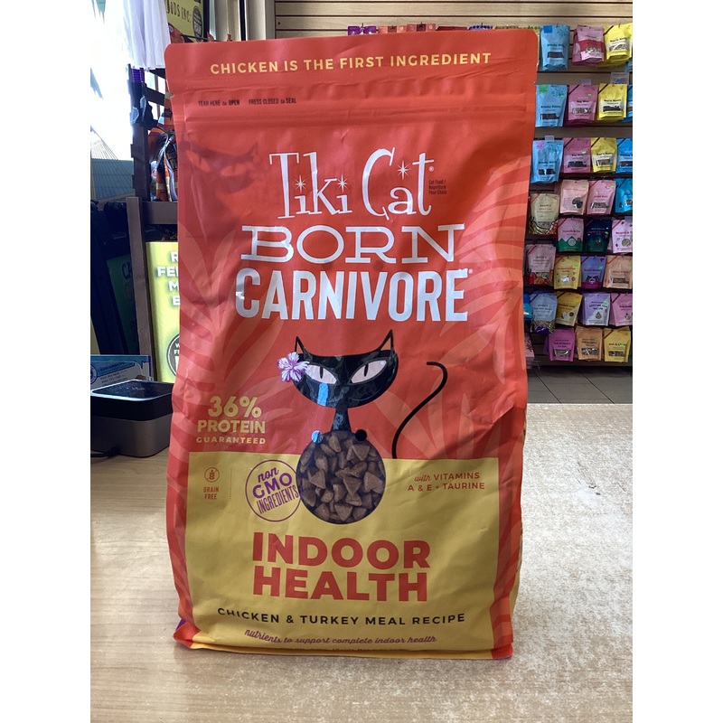 Tiki Cat Indoor Health Chicken and Turkey Meal