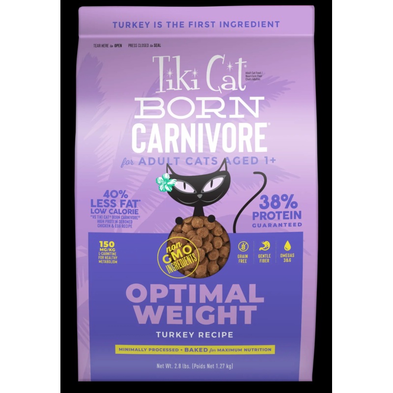 Tiki Cat Optimal Weight Light (5.6lbs)