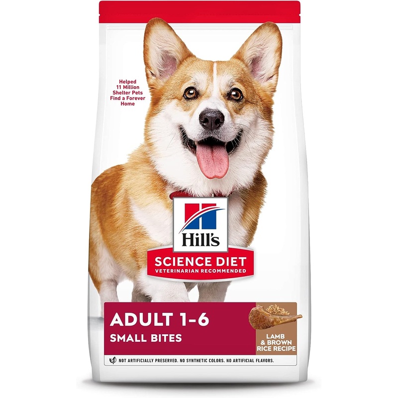 SCIENCE D K9 LAMB & RICE SMALL BITES