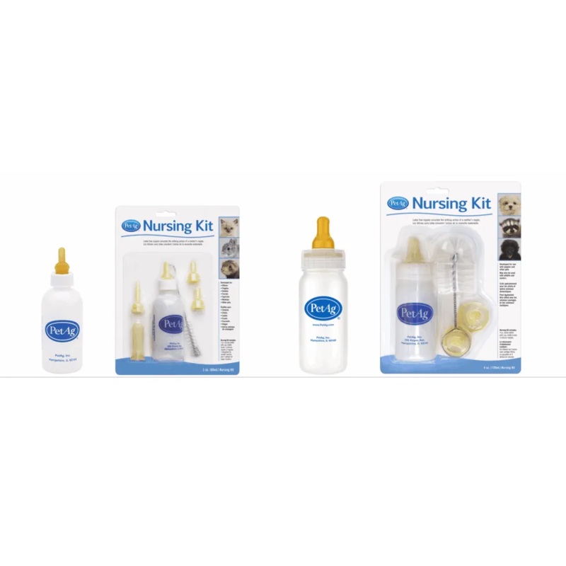 PETAG NURSING BOTTLES|2oz|4oz