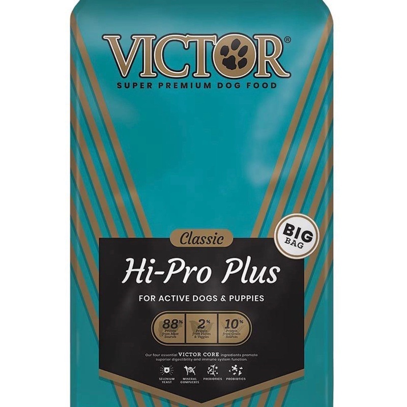 VICTOR Hi-Pro Plus Formula Dry Dog Food