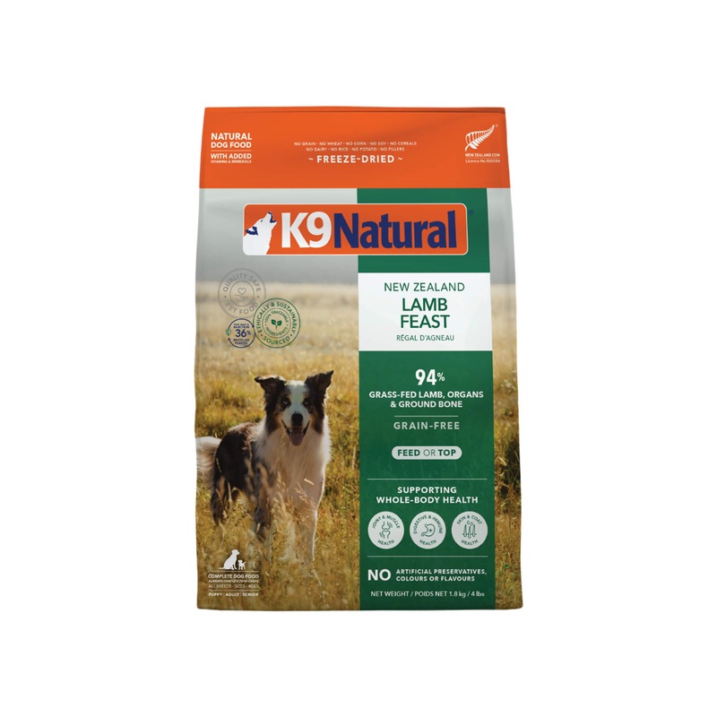K9 Natural Freeze-Dried Dog Food