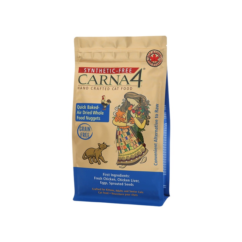 Carna4 Grain Free Dry Cat Food