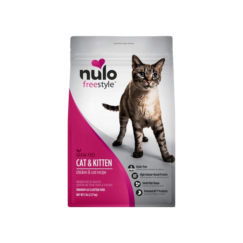 Nulo Grain-Free Dry Cat Food|Chicken|Duck & Lentils|Salmon|Turkey & Duck|5 lb|12 lb