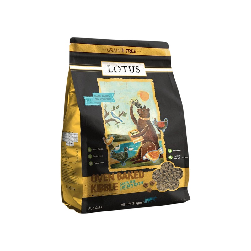 Lotus Oven Baked Kibble Grain Free Dry Cat Food
