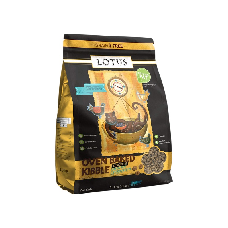 Lotus Oven Baked Kibble Low Fat Grain Free Dry Cat Food