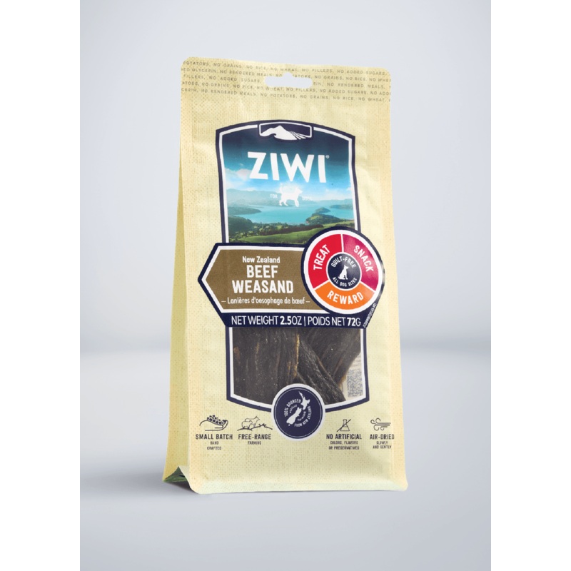 ZIWI Beef Weasand for Dogs|2.5 oz