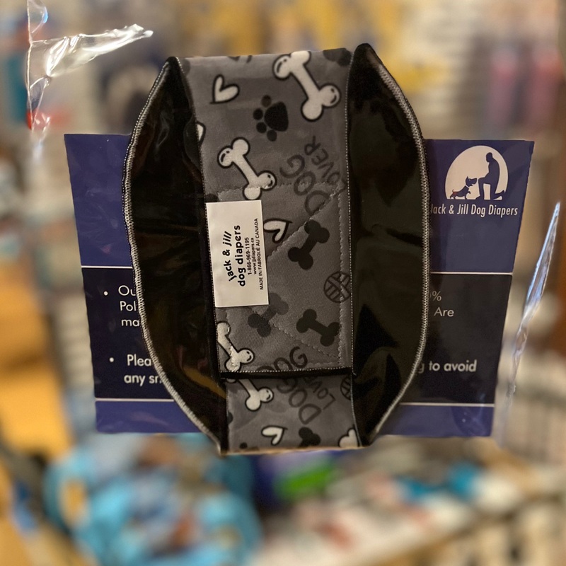 Jack & Jill Dog Belly Band|XS|S|M|L|XL|Grey Bones