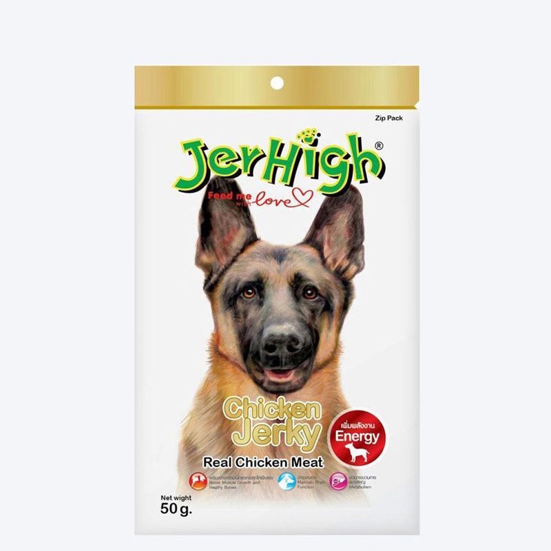 JerHigh Chicken Jerky Dog Treats with Real Chicken Meat – 50 g