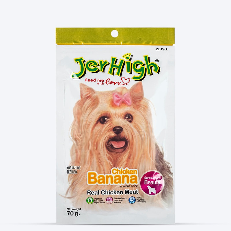 JerHigh Banana Dog Treats with Real Chicken Meat – 70 g