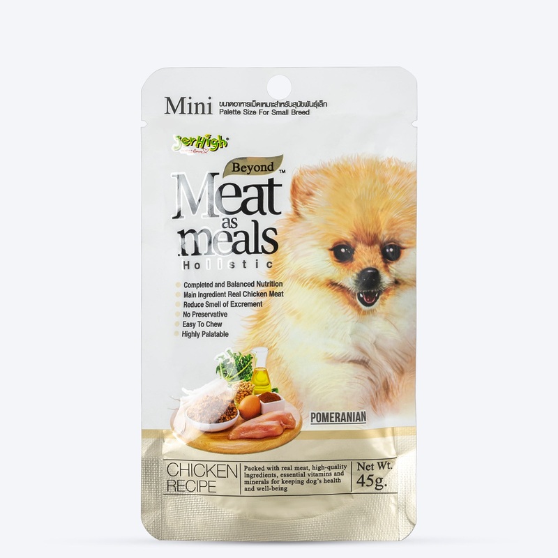 Jerhigh Meat as Meals Chicken Recipe Dog Treat – 45 gm