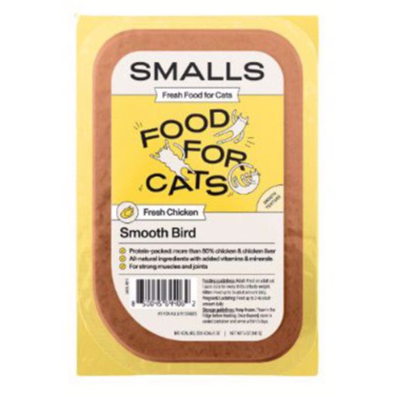 Smalls Pate Chicken Smooth Bird Cat Frozen 5z