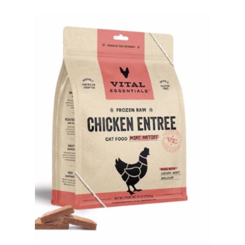 VE Frozen Raw Mini Patties Chicken 28z