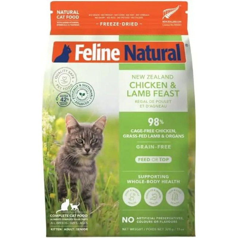 Feline Natural New Zealand Chicken & Lamb Feast Grain-Free Freeze-Dried Cat Food