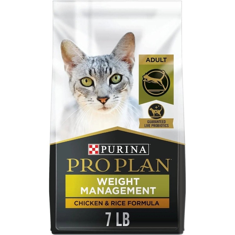Pro Plan Weight Management Chicken & Rice Dry Cat Food