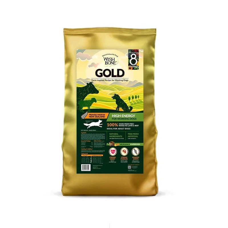 Wishbone Gold for Working Dogs Dry Dog Food 44 lb