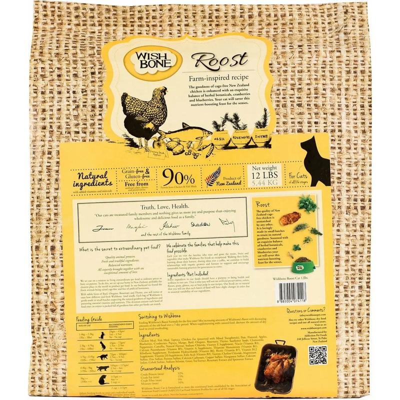 Wishbone Grain Free Roost  Premium New Zealand Chicken Dry Cat Food