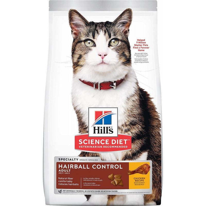 Hill’s Science Diet Adult Hairball Control Chicken Recipe Dry Cat Food