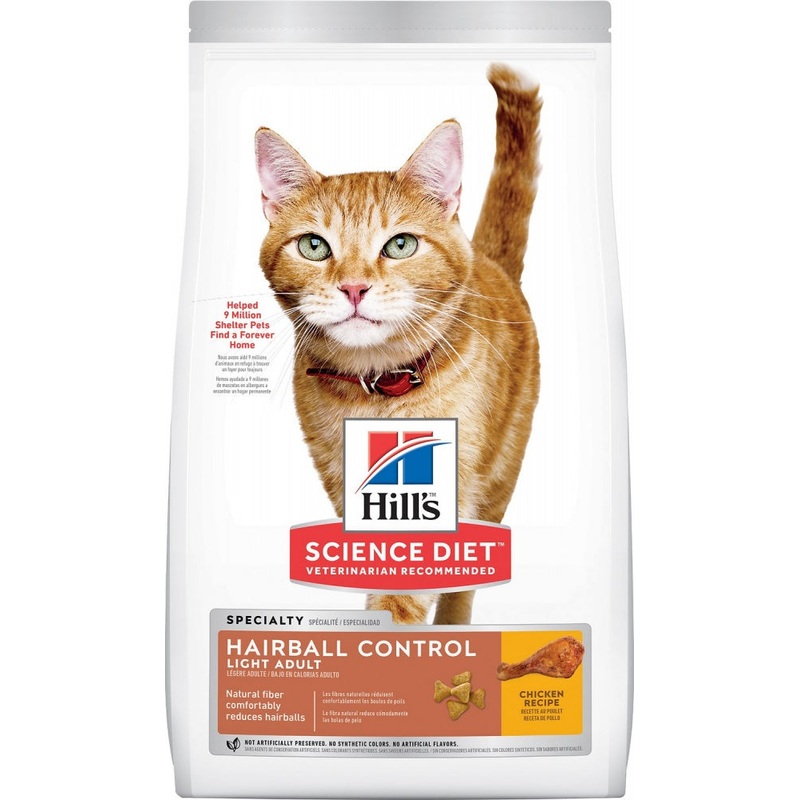 Hill’s Science Diet Adult Hairball Control Light Chicken Recipe Dry Cat Food