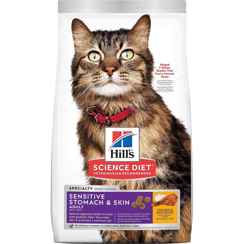 Hill’s Science Diet Sensitive Stomach & Skin Chicken & Rice Recipe Adult Dry Cat Food