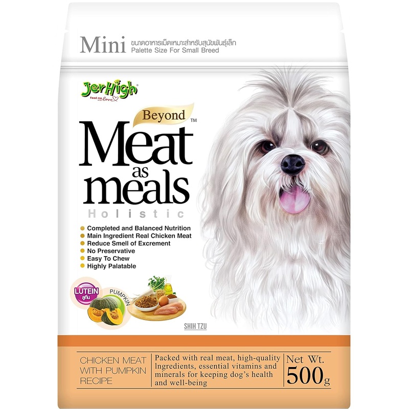 Jerhigh Meat As Meal Chicken With Pumpkin Recipe Soft Dog Food 500 gm
