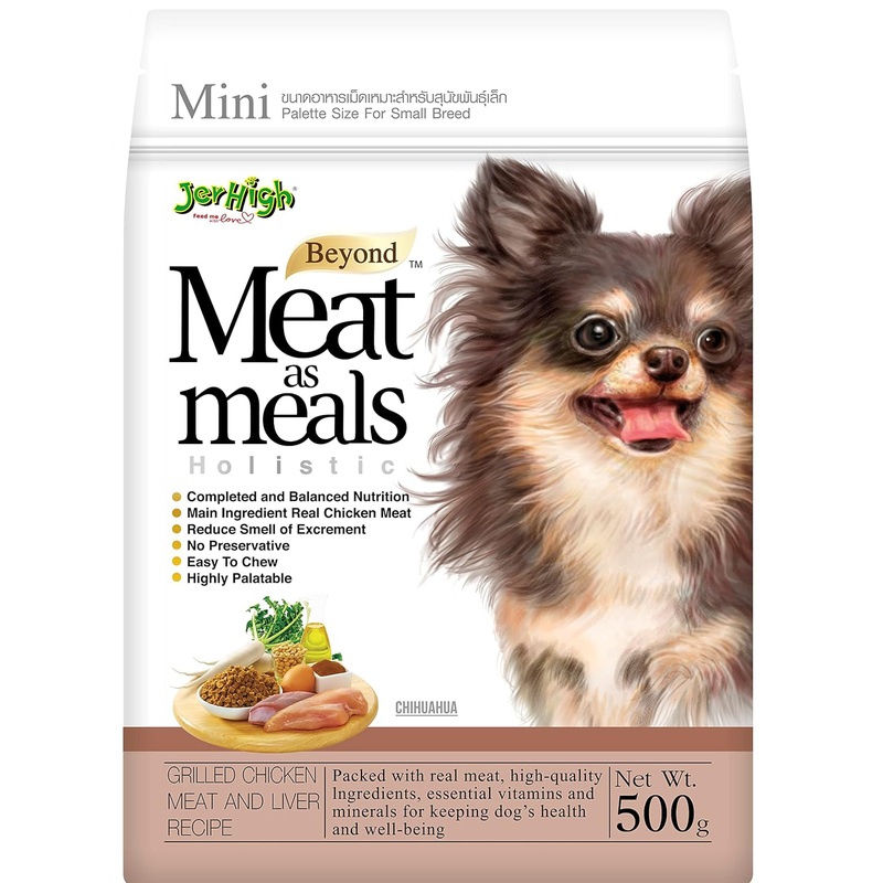 Jerhigh Meat As Meals Grilled Chicken Soft Do Food 500 gm