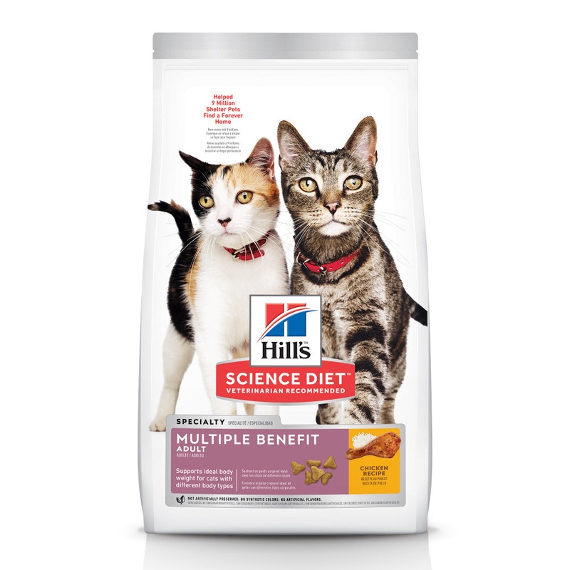 Hill’s Science Diet Adult Multiple Benefit Chicken Recipe Dry Cat Food