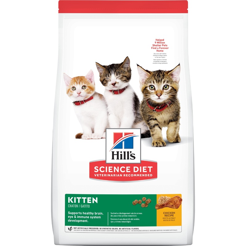 Hill’s Science Diet Kitten Dry Cat Food, Chicken Recipe