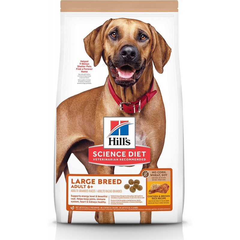 Hill’s Science Diet Senior 6+ No Corn, Wheat, Soy Chicken Large Breed Adult Dry Dog Food