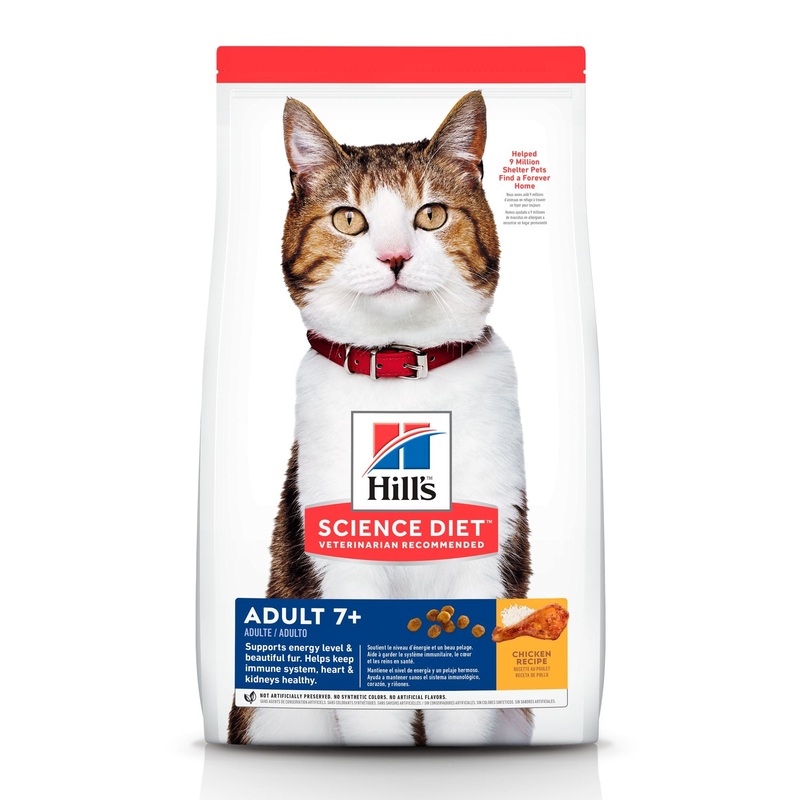 Hill’s Science Diet Senior 7+ Dry Cat Food, Chicken Recipe