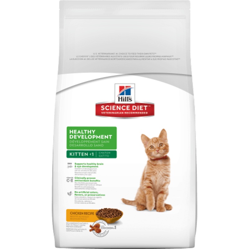 Hills Science Diet Kitten Healthy Development