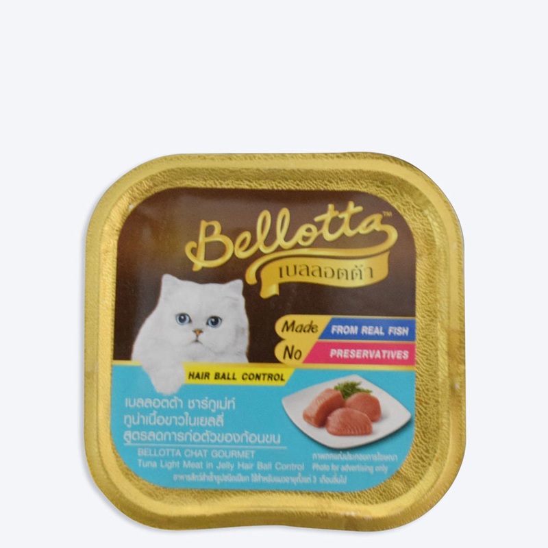 Bellotta Chat Gourmet Tuna Light Meat in Jelly Hair Ball Control Wet Cat Food – 80 g packs