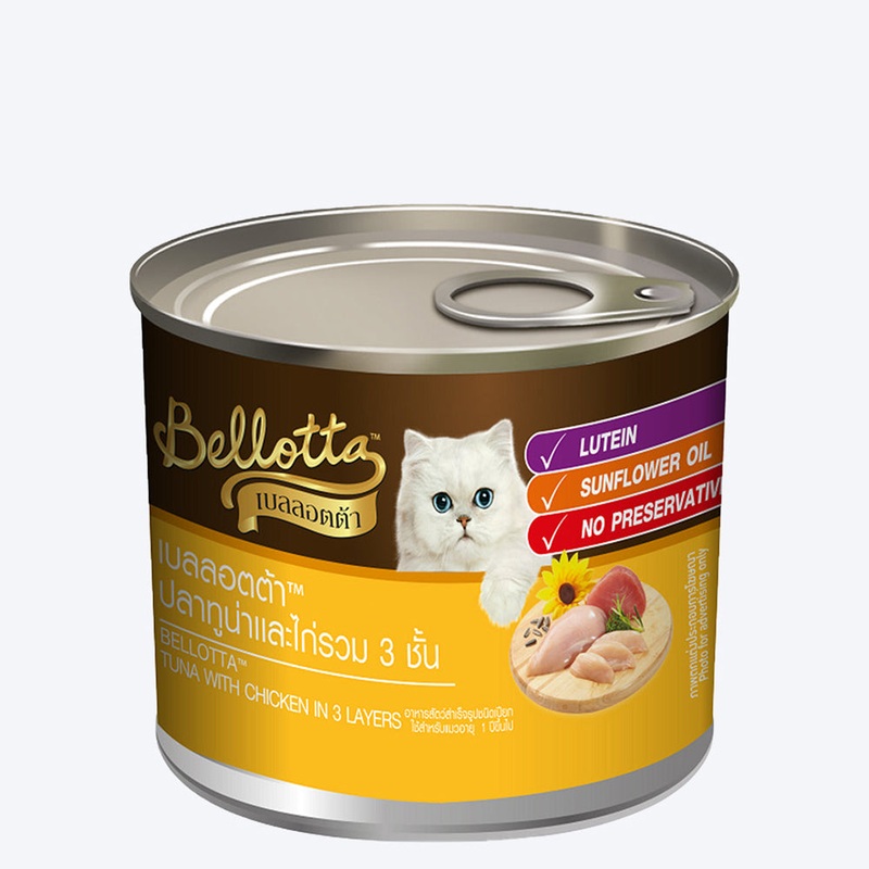 Bellotta Gatto Tuna in Jelly Topping Chicken (3 Layers) Wet Cat Food – 185 g packs