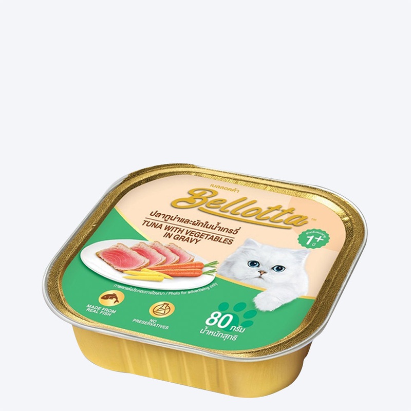 Bellotta Tuna with Vegetables in Gravy Wet Cat Food – 80 g packs