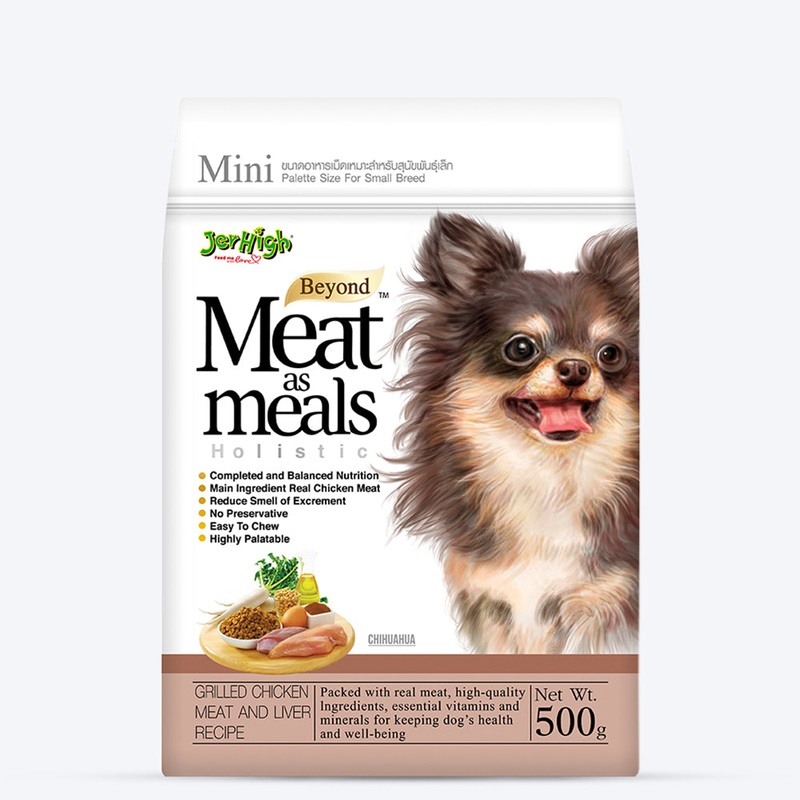 JerHigh Meat As Meals Grilled Chicken, Meat & Liver Dry Dog Food (For Smaller Breed) – 500 g