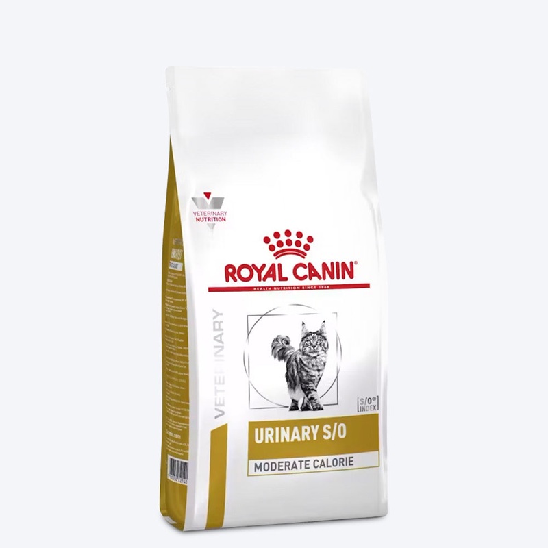 Royal Canin Veterinary Urinary S/O Moderate Calories Dry Food For Cat – 1.5 kg