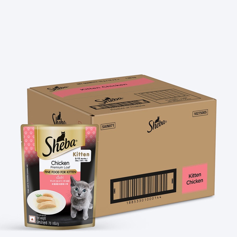 Sheba Rich Chicken Premium Loaf Wet Kitten Food Box – (28 x 70gm)