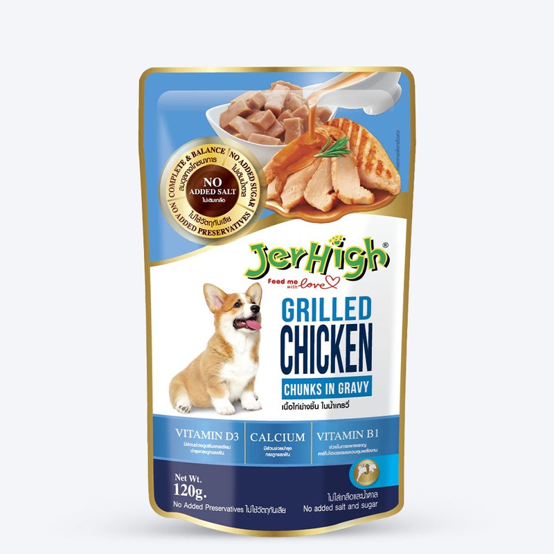 JerHigh Chicken Grilled in Gravy Wet Dog Food – 120 g packs