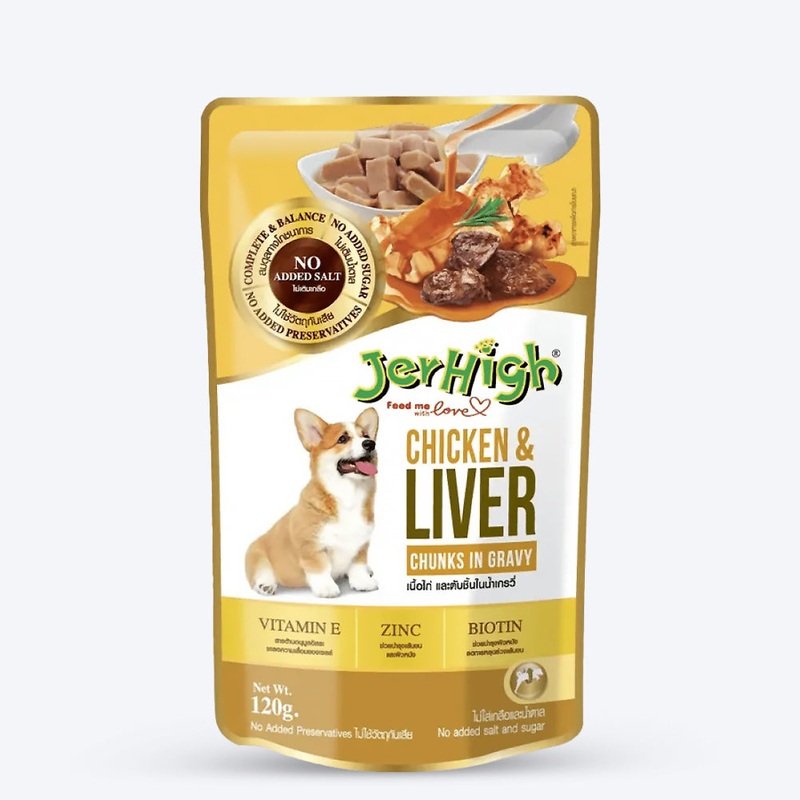 JerHigh Chicken & Liver in Gravy Wet Dog Food – 120 g packs