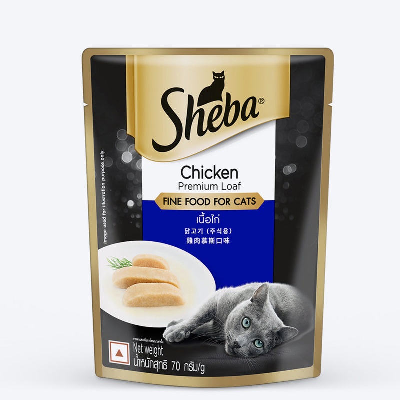 Sheba Rich Chicken Premium Loaf Adult Wet Cat Food – 70 gm Packs