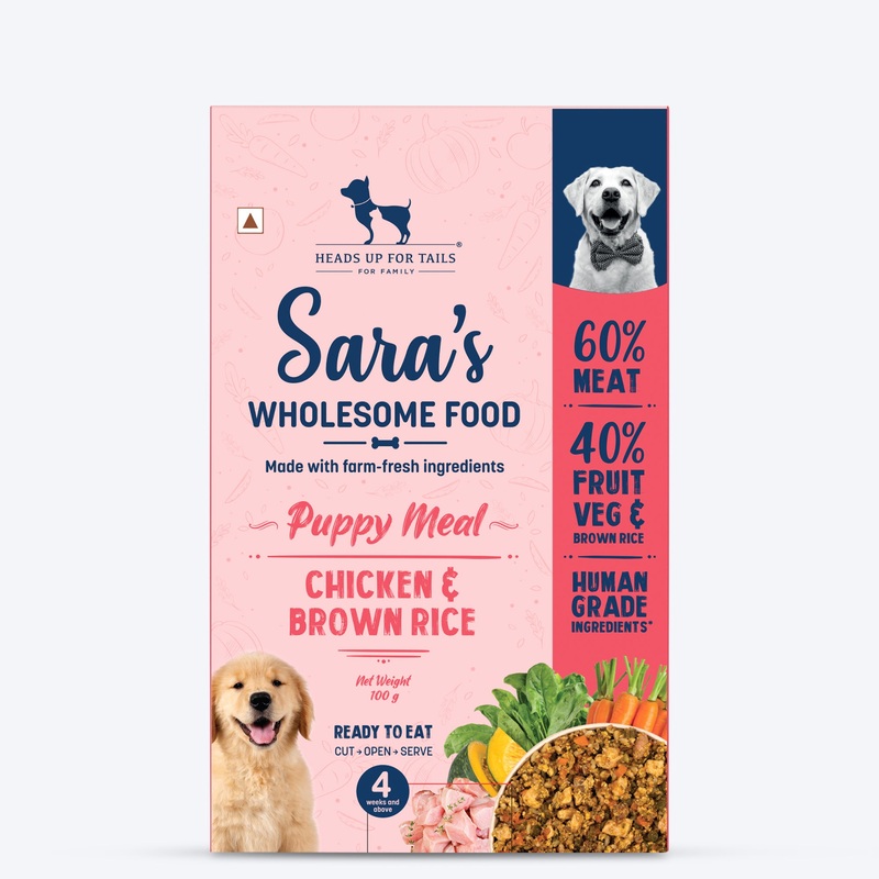 Sara’s Wholesome Chicken & Brown Rice Puppy Food – 100 gm