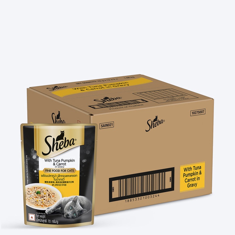 Sheba Rich Premium Tuna Pumpkin & Carrot In Gravy Adult Wet Cat Food – (28 x 70gm)